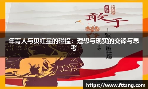 今年会jinnianhui